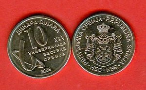SERBIA - YUGOSLAVIA edición 2009 - 10 Dinara - UNIVERSIADA - UNC  - Imagen 1 de 1