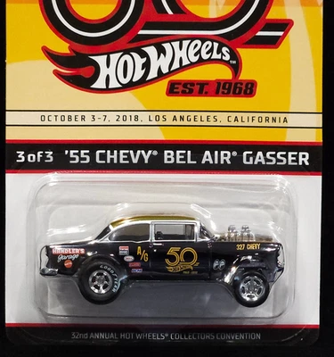 Hot Wheels 55 1955 Chevy Bel Air Gasser 2018 32nd Ann Convention Car 01253/04500 - Image 1 of 4