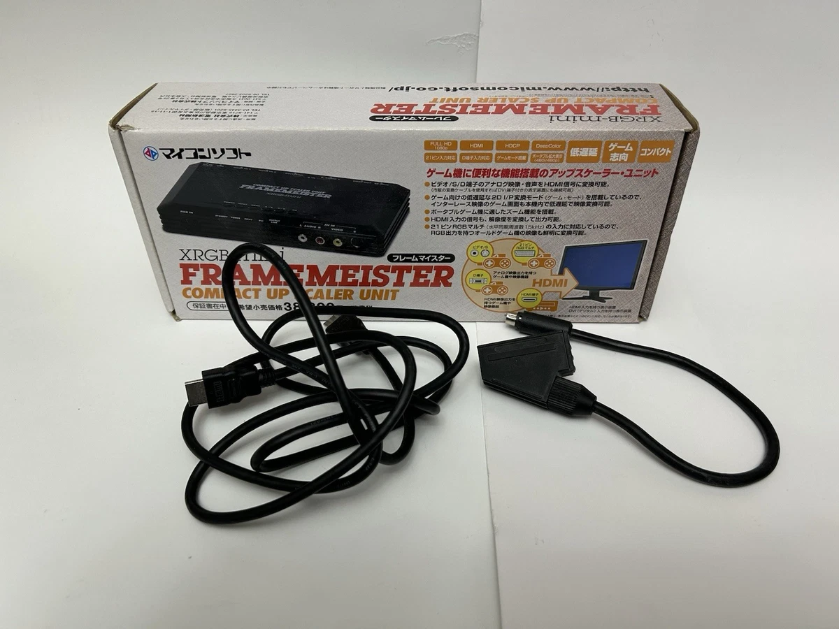 【アップスケーラー】FRAMEMEISTER XRGB-MINI 31iV4OTZDlL_f7a027f2-0d10-4876