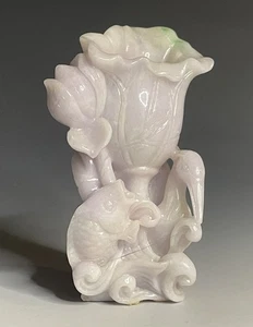 Vintage 20. Jh. chinesische Lavendel Jade figürliche Blumenvase Fisch Kranich handgeschnitzt - Bild 1 von 11