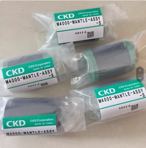 1 PIEZA NUEVO PARA Filtro de Precisión CD M4000-MANTLE-ASSY-S Libre de Carga - Imagen 1 de 1