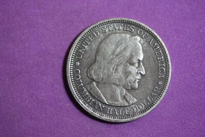 ESTATE FIND 1893 - Columbian Expo Commemorative Half Dollar!!  #K12639 - Image 1 of 2