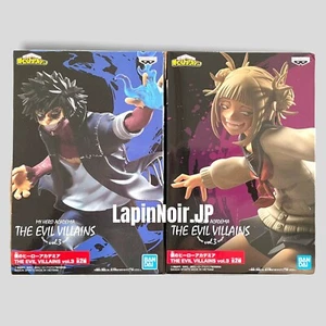 BANPRESTO My hero academia Figuren Dabi Himiko Toga THE EVIL VILLAINS - Picture 1 of 16
