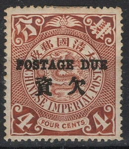 1902 CHINA Postage Due Sc#J4  MLH OG - Picture 1 of 2