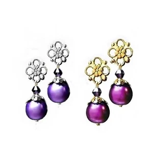 Earrings lavender purple petite drop glass pearl, clip on or pierced fittings - Picture 1 of 6