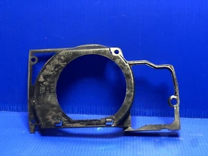 PARTNER 500 5000 MOTORSÄGE RÜCKSTOSSLEITER / ABDECKUNG -----KOSTENLOSER VERSAND - Bild 1 von 1