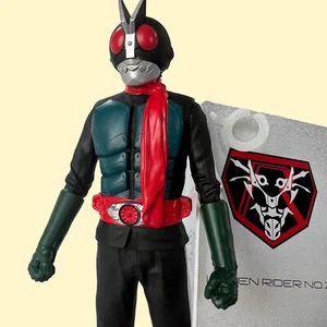 Bandai Shin Kamen Rider No.2 Movie Monster Series Pvc Figure 170mm 6.69inch Toei - Picture 1 of 22