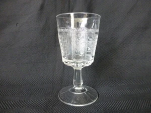 Antique Paneled Forget Me Not Early American Pattern Glass Goblet - Picture 1 of 4