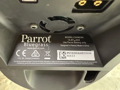 鹦鹉蓝草奇美拉 — 第 1/4 张图片