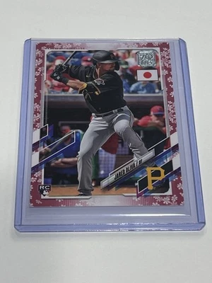 2021 Topps Japan Edition Cherry Blossoms /99 Jared Oliva #69 Rookie RC - Image 1 of 2