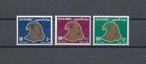 KUWAIT 1990 SG 1231/1233 MNH - Picture 1 of 1