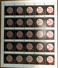 Stamps-Mexico 50 Anos de pintor- 25 stamps $2.30 - 1998 (J3247)