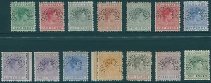 Bahamas 1938 1/2d a £1 juego completo de muestras SG149s-157s estado con bisagras - Imagen 1 de 3
