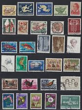 Collection of Older Stamps from Yugoslavia................83N...........R-509
