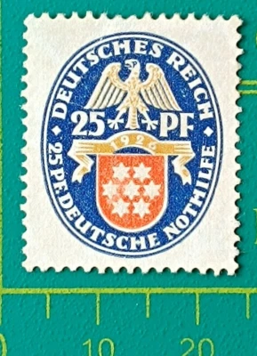Germany Stamp 1926, Sc B17, Type SP6 25pf + 25pf Thuringia, MNH - Image 1 of 3