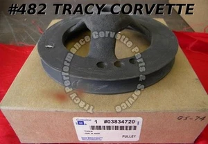1965-1974 Corvette NOS GM 3834720 Power Steering Pump Pulley Small Block Chevy - Picture 1 of 2