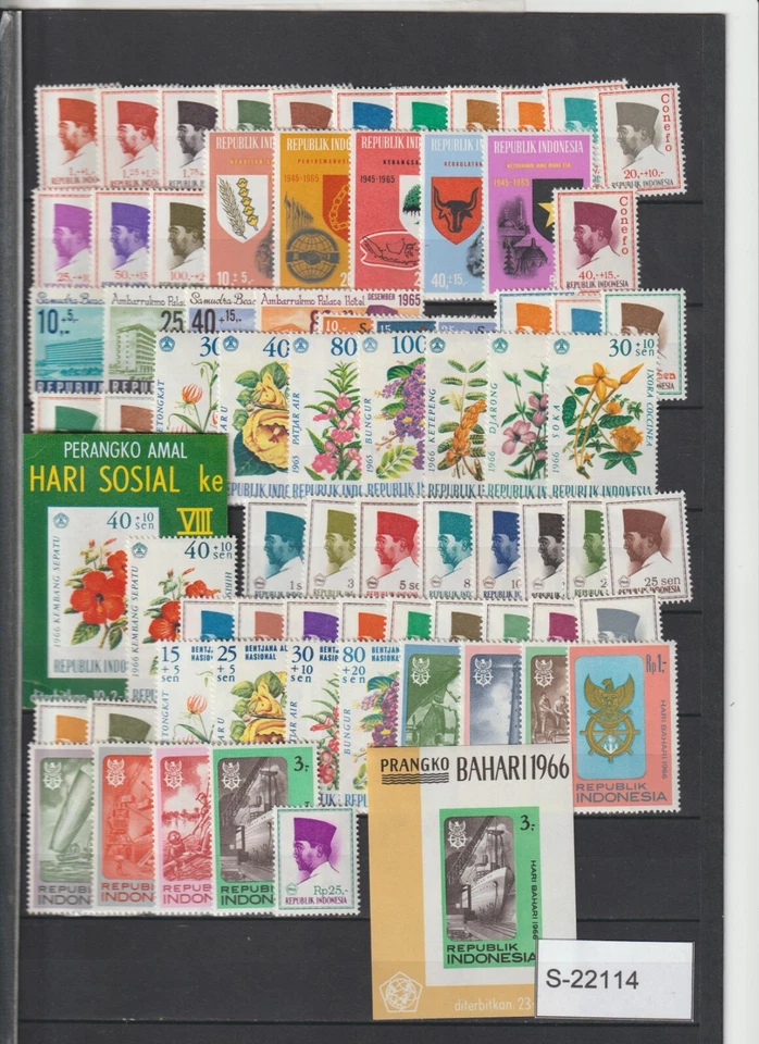 Indonesia MH collection from 1965 onwards  S-22114 - Image 1 of 1