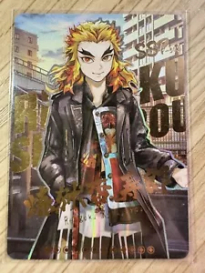 Demon Slayer Kimetsu no Yaiba Doujin HOLO Collectible Card SSP Kyojuro Rengoku - Picture 1 of 4