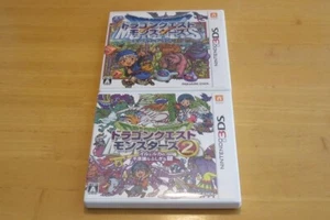 Dragon Quest Monsters Terry's Wonderland 3D & 2 DQM 2 2Games set Nintendo 3DS - Picture 1 of 4