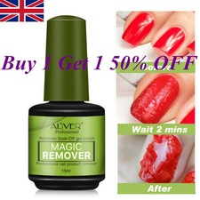 Burst Nail Gel Magic Remover Nail Polish UV Gel Soak off Clean Degreaser