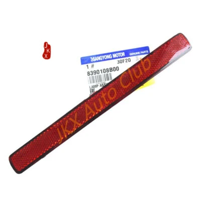 ПОДЛИННЫЙ бренд задний бампер лампа отражатель слева k для SSANGYONG REXTON 2006- - Изображение 1 из 4