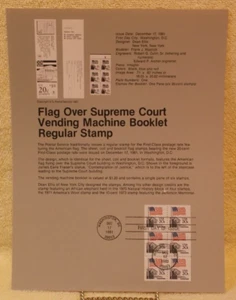 USPS Philatelic First Day of Issue Souvenir Pages: Flag Over Supreme Court, more - Picture 1 of 4