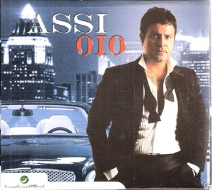 Assi al Hellani: Shou ma Sar, A7la el Awqat, La7zet Wisal, Ghali, Sham Arabic CD - Imagen 1 de 2