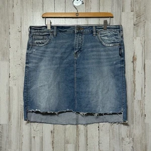 Silver Denim Skirt - Picture 1 of 6