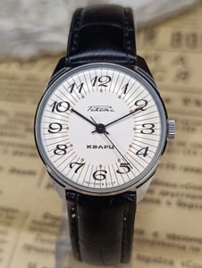 Rare Vintage Soviet men's wrist watch RAKETA quartz 2356 Made in USSR 80s NICE! - Picture 1 of 16