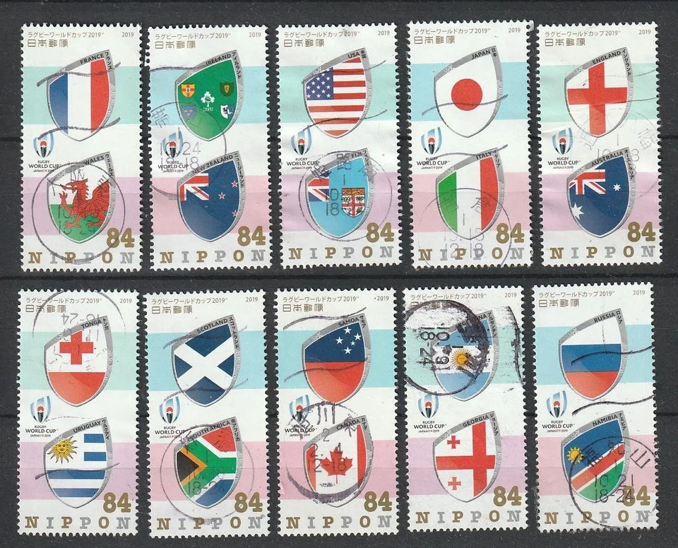 Japón Comm. Copa Mundial de Rugby C2421 2019, 2019.9.6 - as8093 Foto 1 de 1