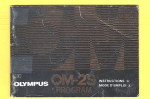 OLYMPUS CAMERA OM-2S  INSTRUCTION MANUAL - FOR YOUR CREATIVE PHOTOGRAPHY ! - Picture 1 of 1