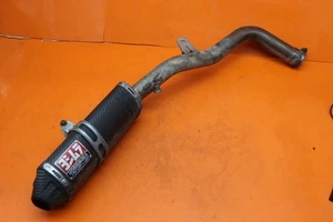Silenciador tubo de escape Honda CBR600RR 2005-2006 YOSHIMURA RS5 SILENCIADOR LATA DESLIZABLE - Imagen 1 de 19