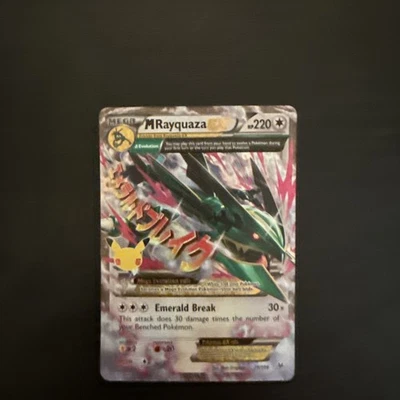 M Rayquaza EX 76/108 Celebrations: Classic Collection Holo - Image 1 of 4