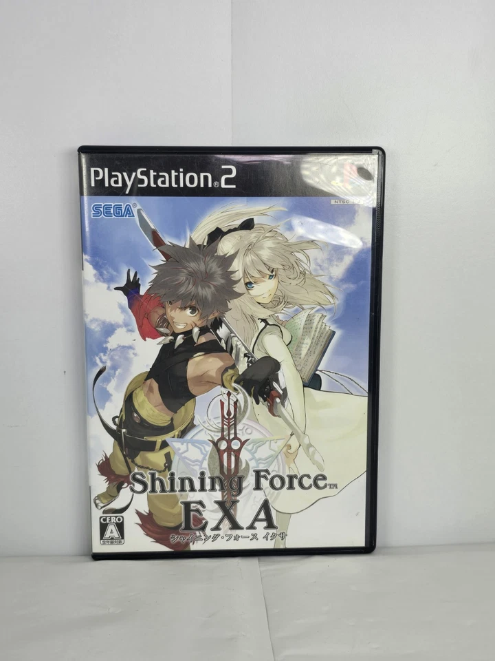 Shining Force EXA - Sony PS2 Video Game - Japanese NTSC-J Imported - Image 1 of 3