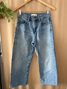 Uniqlo x JW Anderson Damen 23x23 Cropped Jeans helle Waschung - Bild 1 von 14