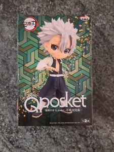 Demon Slayer: Kimetsu no Yaiba Figure Q Posket Sanemi Shinazugawa - Picture 1 of 6