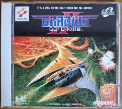 Gradius II Gofer no Yabou PC Engine Super CD-ROM² Japan Import Tested Working - Image 1 of 4