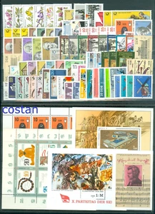 1981 DDR/GDR-Germania, Set anno completo/annomaggio = 87 francobolli +5 s/s + 1 KB, CV $80,MNH - Foto 1 di 1