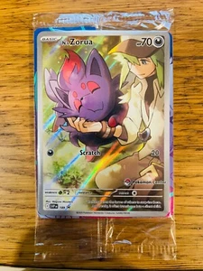 VERSIEGELT! N's Zorua SVP 189 Journey Together Pokemon Center ETB Stamped Promo Karte - Bild 1 von 3