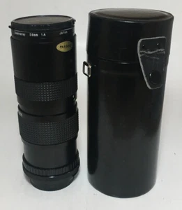 Quantaray Auto Zoom 85-210mm f3.8 Macro Camera Lens No.059232G - Picture 1 of 6