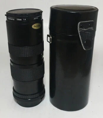 Quantaray Auto Zoom 85-210mm f3.8 Macro Camera Lens No.059232G - Image 1 of 4