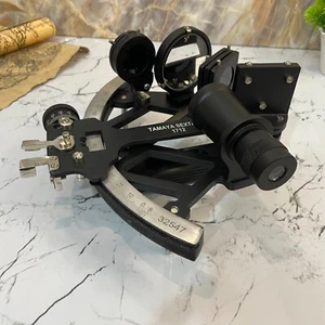 9" funktionierender nautischer Sextant - schwarzes Aluminium & Holz | Vintage Navigationswerkzeug - Bild 1 von 11