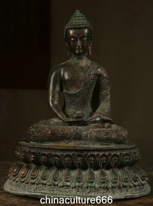 13.4" Old Tibet Bronze Buddhism Sit Sakyamuni Shakyamuni Amitabha Buddha Statue - Picture 1 of 9