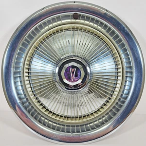 ONE 1972-1979 Pontiac Grand Prix Lemans Etc # 5047 15" Finned Hubcap Wheel Cover - Picture 1 of 6