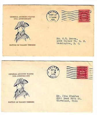 # 680-16   x 2 cxls     --   Mauck - Image 1 of 2