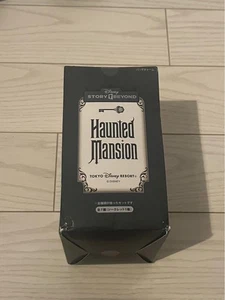 2024 Haunted Mansion Story Beyond Bag Charm Set - Picture 1 of 6