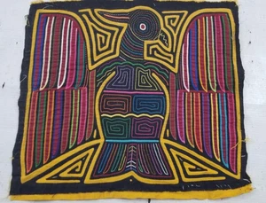 Vintage Traditional Kuna Mola Applique Work Folk Art Panel 36x33cm - Picture 1 of 12