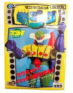 Kotetsu Jeeg Magunemo Figure Magune-Robot Takara 【Reprint ver.】1998 - Imagen 1 de 2