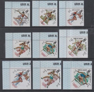 Umm Al Quwain 1968 Mint MNH MS Mexico Olympic Games Athletics Discus Basketball - Picture 1 of 1
