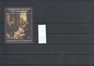 MICRONESIA IMPERFORATED MNH 2004 ART - 10701 - Picture 1 of 1